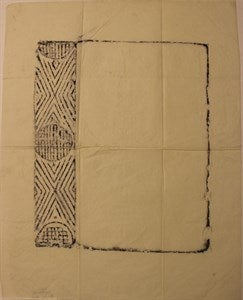 Image description is not available for DU1972.702.2